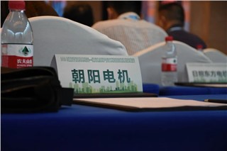 朝陽受邀參加2023年湖南省節(jié)能宣傳周系列活動并展示公司新款產(chǎn)品！